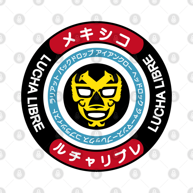 LUCHA LOGO#2 by RK58