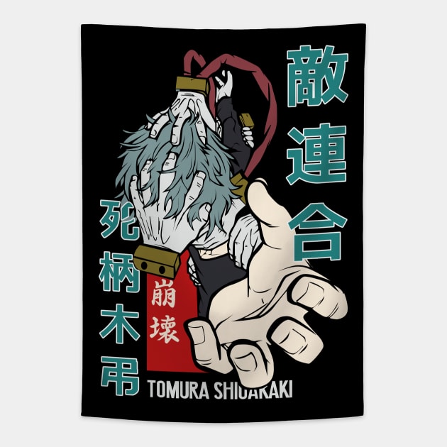 Shigakaki Anime Fanart Tapestry by Planet of Tees