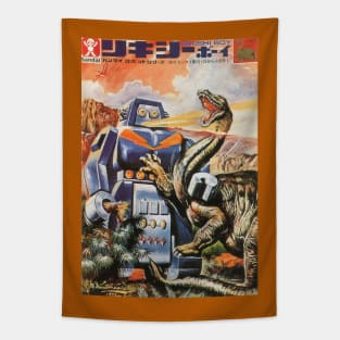 Giant Robot Fighting a Dinosaur Model Kit Box Art Tapestry