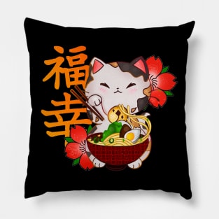 Lucky Cat Ramen Pillow