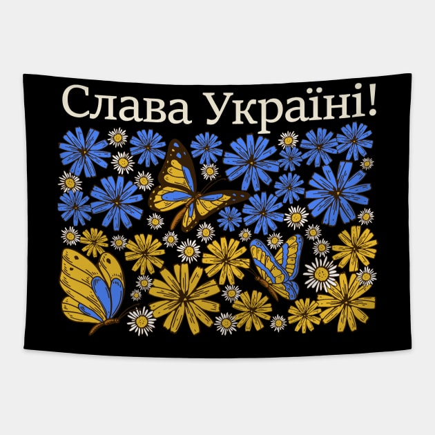 Ukraine flowers - Slava Ukraini Tapestry by Obey Yourself Now