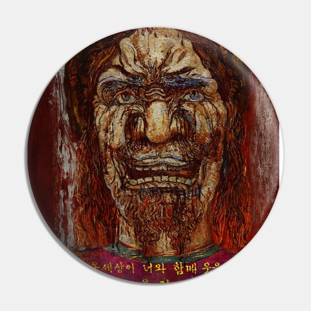 Man Of Sorrows -Oldboy Pin by PickleMan