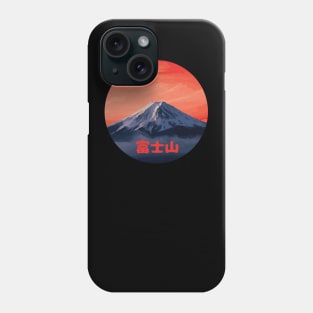 Mount Fuji Phone Case