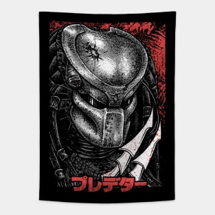 Masked Hunter Tapestry