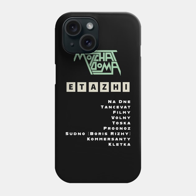 Molcha Doma Etazhi Album Phone Case by BaymensBZ