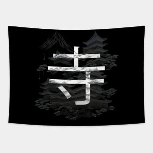 Japanese Temple Tapestry