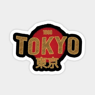 Tokyo 1869 Magnet