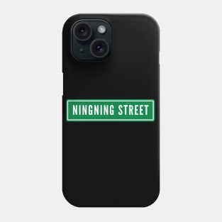 Ningning aespa Street Sign Phone Case