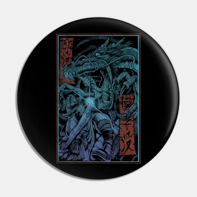 "SAMURAI VS DRAGON" Pin by joeyjamesartworx