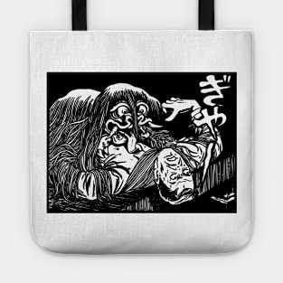 GeGeGe No Kitaro - Ox Demon Tote