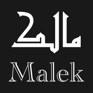 Malek T-Shirt