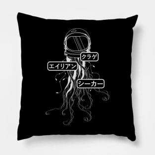 Alien Kanji Structure Pillow