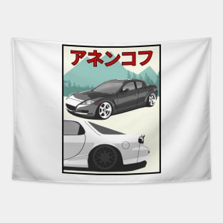 RX-8 VS RX-7 Tapestry