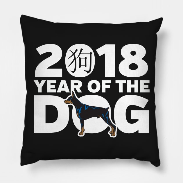 Doberman Pinscher Year of the Dog Pillow by RadStar