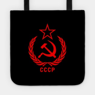 CCCP Hammer sickle vine leaf red star Tote