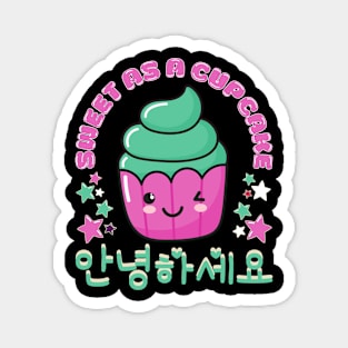 Cute kawaii cupcake Magnet