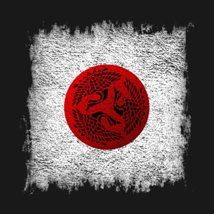 Japanese Rising Sun Design T-Shirt