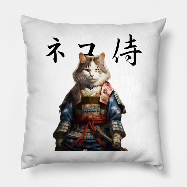 Neko Samurai Pillow by Lematworks