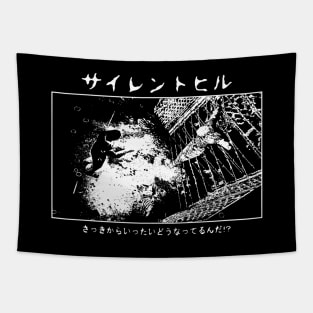 SH1999 Japanese Edition Tapestry