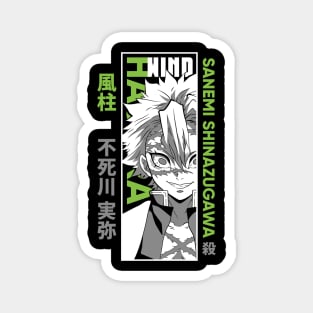 Sanemi Shinazugawa | Kimetsu no Yaiba Magnet