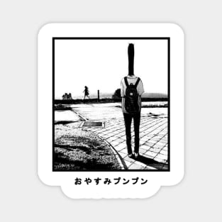 Goodnight Punpun  (2) Magnet