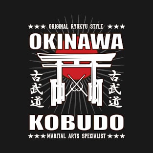 Cool Kobudo Martial Arts Design With Kanji T-Shirt