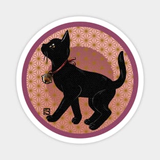 Black kitty with a bell Magnet