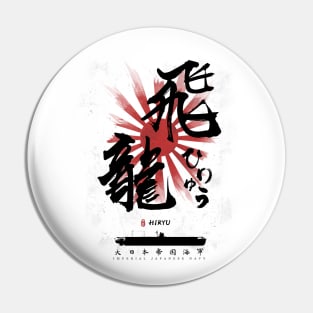 IJN Hiryu Carrier Calligraphy Kanji Pin