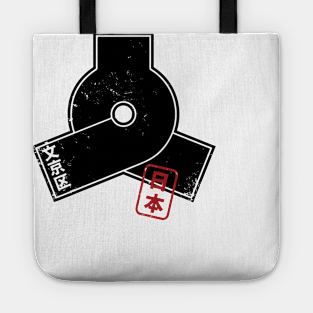 BUNKYO Tokyo Ward Japanese Prefecture Design Tote