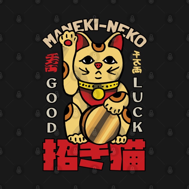 Vintage Good Luck Cat Maneki-Neko by KewaleeTee