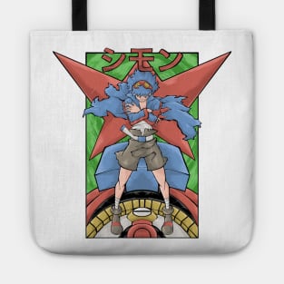 Simon-TTGL Tote