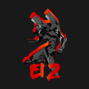 Evangelion Unit 02 T-Shirt