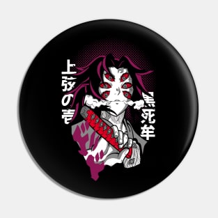 kokushibo Fanart demon slayer Pin