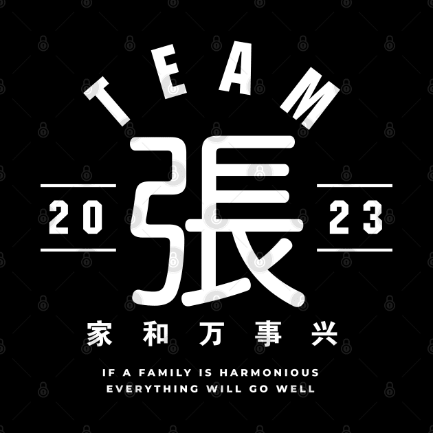 Team 張 Zhāng / Cheung by MplusC