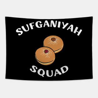 Funny Hanukkah Sufganiyah Squad Jewish Gift Sufganiyot Tapestry