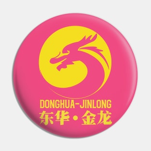 Donghua-jinlong logo yellow Pin