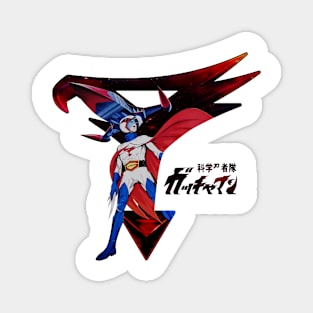 Gatchaman's iconic 3D space logo 1 version Magnet