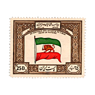 Persian stamp - Iran T-Shirt