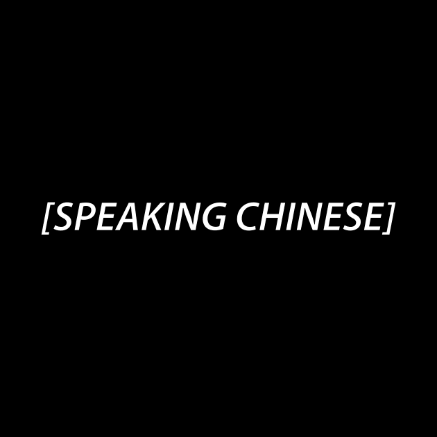 speaking chinese subtitle by baybayin