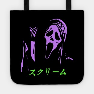 Scream Tote