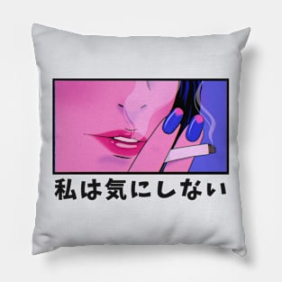 90s Anime Manga Girl (I Don't Care Japanese Writing) Pillow