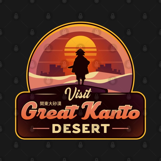 Visit Great Kanto Desert by Lagelantee