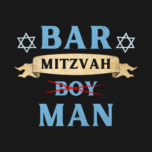 Funny Jewish Star Of David Bar Mitzvah Boy by larfly