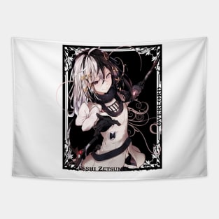 Overlord - Zesshi Zetsumei Tapestry