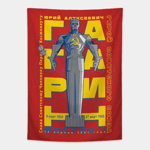 Yuri Gagarin Tapestry by Krobilad