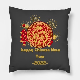 Happy Chinese New Year 2022 Year of The Tiger Zodiac Tiger Pillow