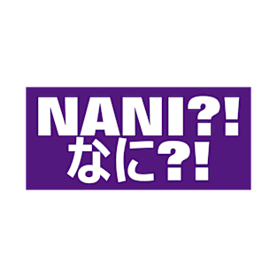 Nani?! (なに?!) - Purple Rectangle T-Shirt