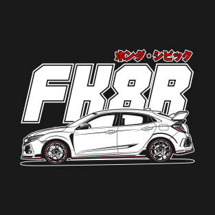 Civic FK8 Type R T-Shirt