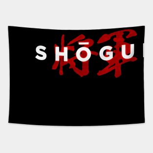 Shogun Tapestry