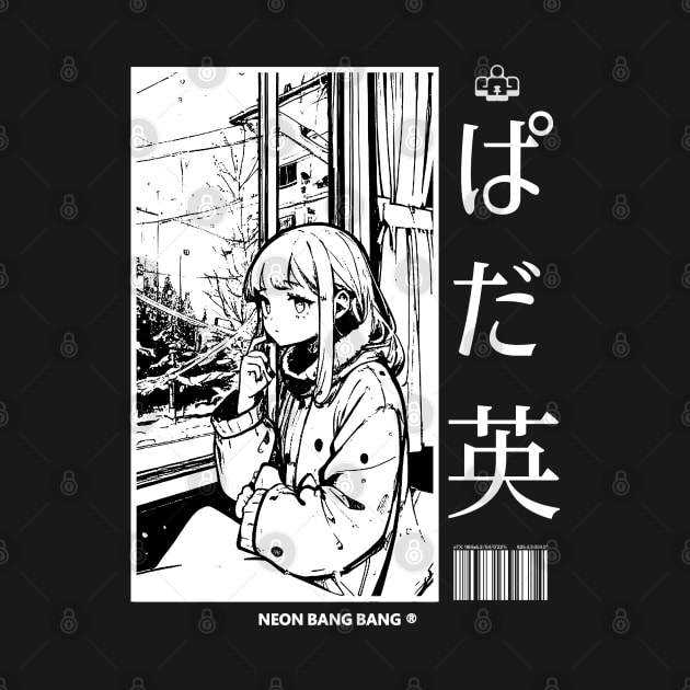 Lofi Study Manga Anime Girl Aesthetic Japan by Neon Bang Bang
